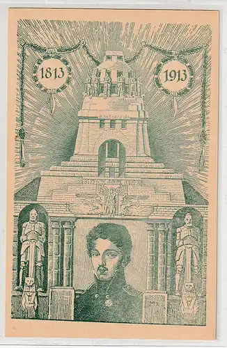 DR Privatganzsache Völkerschlachtdenkmal