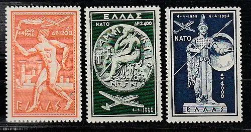 Griechenland - 5 Jahre NATO, postfrisch (MNH)