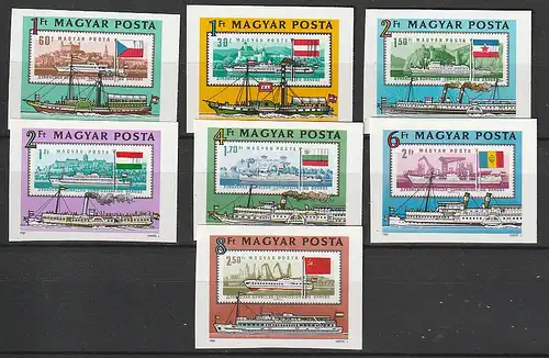 Ungarn - Donauschiffe, geschnitten, postfrisch (MNH)