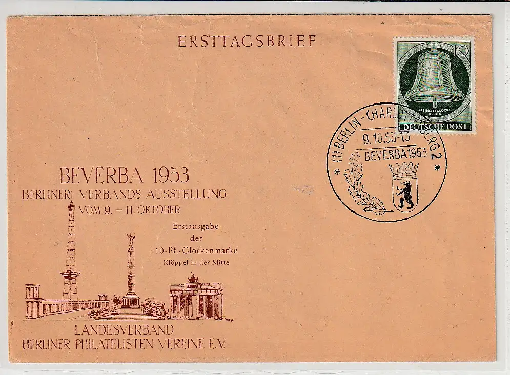 Berlin, FDC Freiheitsglocke 10 Pfg. Klöppel mitte