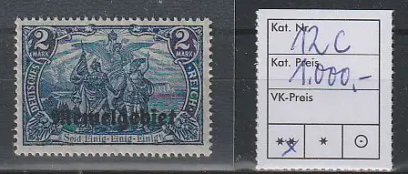 Memel: Michel-Nr. 12 in c-Farbe, ** (MNH), Attest 