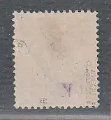 Dt. Post Marokko Nr. 3 in c-Farbe, gestempelt, doppelt geprüft Steuer BPP