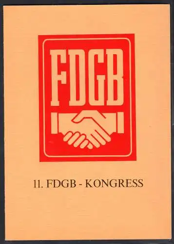 DDR-Gedenkblatt, 11. FDGB-Kongress