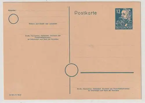 DDR-FDC: 60 Jahre 1. Mai, Schmuckumschlag