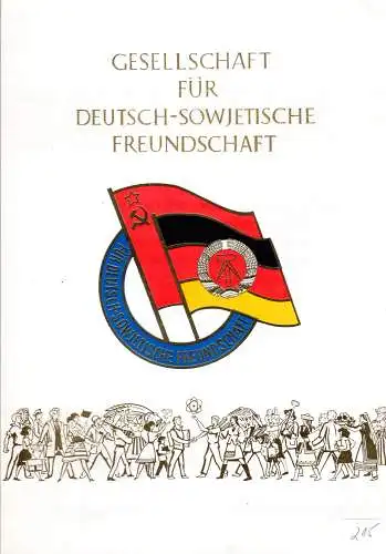 DDR-Gedenkblatt, Gesellschaft für Deutsch-Sowjetische Freundschaft