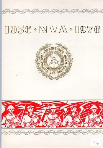 DDR-Gedenkblatt, NVA 1956-76