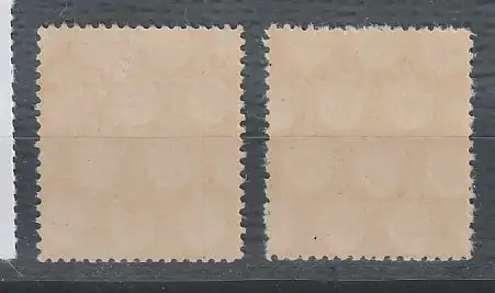 Lokalausgabe Görlitz: Nr. 7 und 8x, ** (MNH)