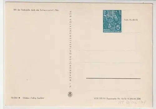 DDR Privatganzsache: PP5 B2/01a, ungebraucht