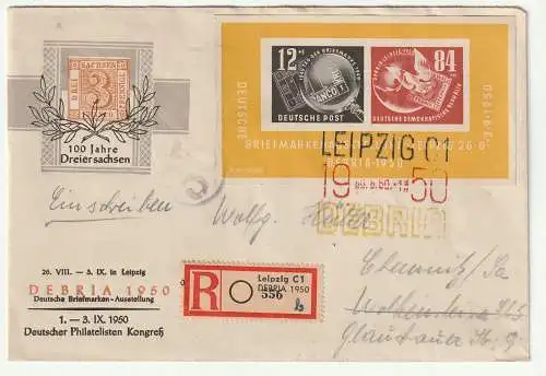 DDR: Debriablock auf Anlass-Umschlag, R-Brief