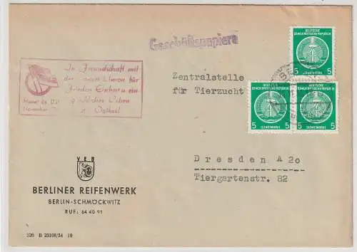 DDR Losungsstempel 1954 "In Freundschaft mit der Sowjetunion...": 