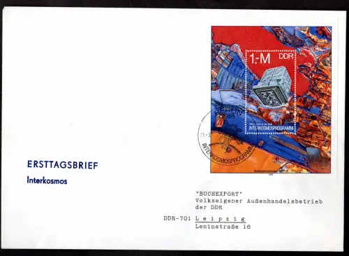 DDR, FDC Block "Interkosmoprogramm"