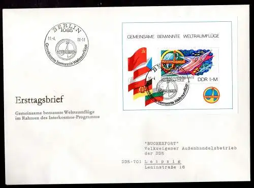 DDR, FDC Block "Interkosmos-Programm, Weltraumflüge"