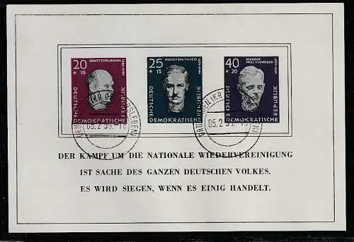 DDR: Buchenwald-Block mit Rundstempel, geprüft