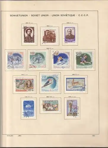 SU-Sammlung 1960-1991 komplett (außer Bl. 30 und 33) gestempelt