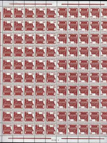 BRD Markenheftchenbogen 11 (Lorch), ** MNH