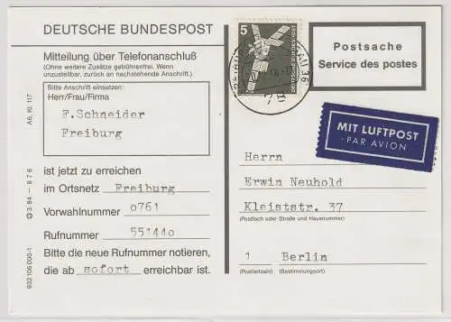 Bund. Einzelfrankatur der Nr. 846 (Satellit), bestgeprüft Schlegel