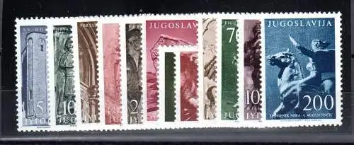 Jugoslawien Jugoslawische Kunst 1958, posfrisch