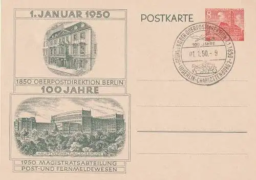 Berlin, Ganzsache P10, ungebraucht mit Sonderstempel