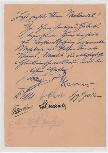 Berlin, Ganzsache P24 (Luftbrücke), bedarfsverwendet