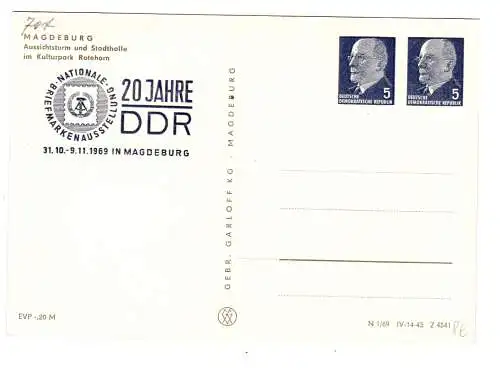 DDR Privatganzsache Magdeburg/20 Jahre DDR 