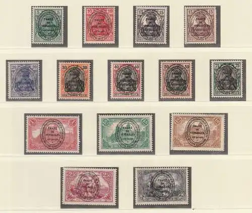 Allenstein 2. Freimarkensatz postfrisch **, MNH