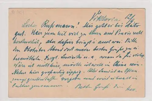 Kamerun: Ganzsache P1 von Viktoria nach Berlin