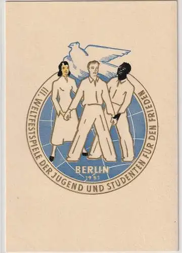 DDR: Amtl. Faltkarte zu den Weltfestspielen 1951, Ersttags-SSt.