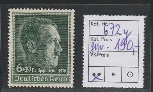 DR: Reichsparteitag/Hitler-Marke mit waager. Gummi, **, geprüft