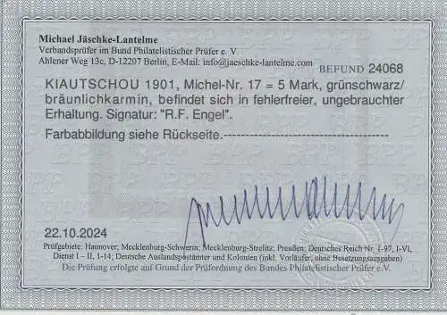 Kiautschou: Nr. 17 (5 Mark), ungebraucht, Befund Jäschke-L.