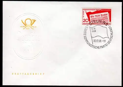 DDR Mi.-Nr. 672 (Die Rote Fahne) auf FDC