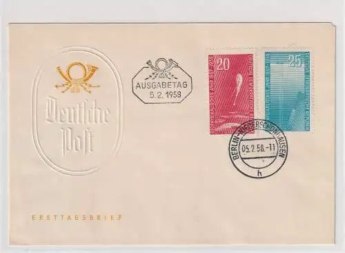 DDR Mi.-Nr. 616-7 (Geophysik. Jahr) auf FDC