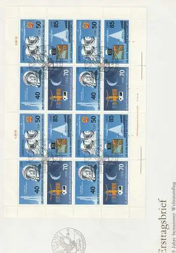 DDR FDC 25 Jahre Bemannter Raumflug im Zusammendruckbogen