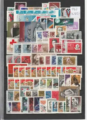 Sowjetunion Kompletter Jahrgang 1967 postfrisch ** MNH