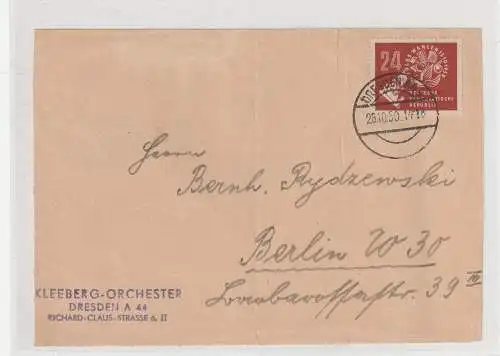 DDR-FDC: Volkswahlen 1950; FDC-Vorderseite, gepr. Mayer