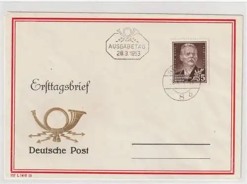 DDR-FDC: Gorki 1953, gepr. Mayer