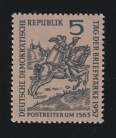 DDR-Plattenfehler: 600 I ("Äpfelndes Pferd"), **, geprüft Mayer