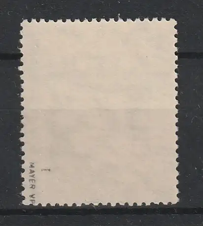 DDR-Plattenfehler: 600 I ("Äpfelndes Pferd"), **, geprüft Mayer