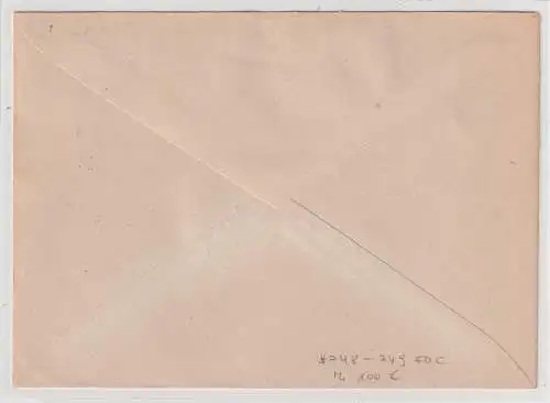 DR: Eupen/Malmedy-Ausgabe als Ersttagsbrief (FDC)