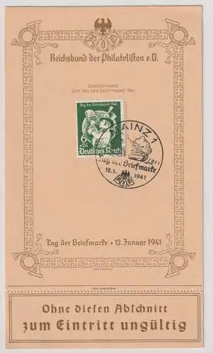 DR: Gedenkblatt zum Tag der Briefmarke 1941, Ersttag