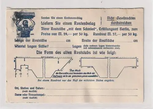 Bestell-Klappkarte "mit dem Schmied" - Roststäbe