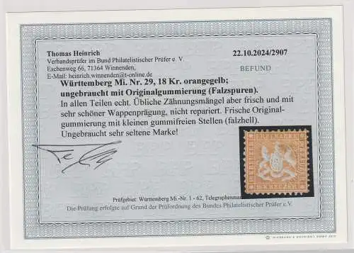 Württemberg: Nr. 29, ungebraucht, Befund Heinrich BPP