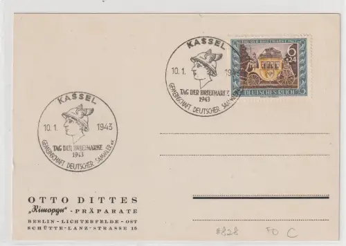 DR: Tag der Briefmarke 1943 - Ersttag (FDC)
