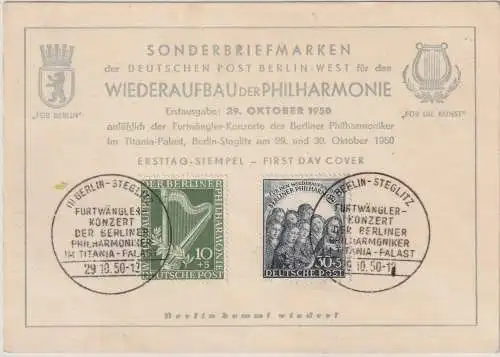 Berliner Philharmonie - Ersttagskarte