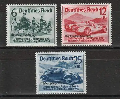 DR: Nürburgring-Rennen, ** (MNH), Befund Dr. Oechsner