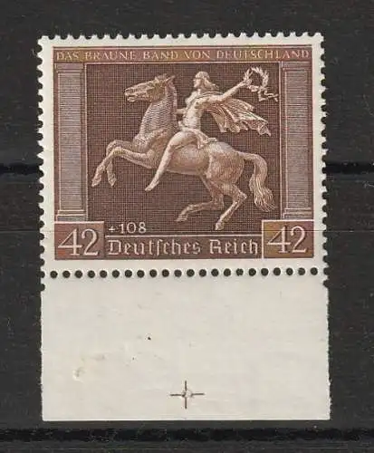 DR: Braunes Band 1938, postfrisch ** (MNH), geprüft