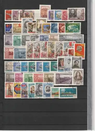 SU: Jahrgang 1958 komplett, gest. incl. geschnittenen u. Bl. 24-27