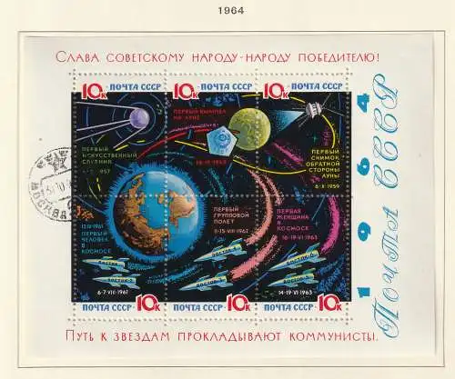 Sowetunion Sammlung 1964-76, gestempelt