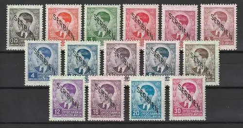 Besetzg. Serbien, 1. Freimarkensatz, ** (MNH)