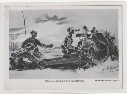 Feldpost 1942; Propagandakarte Infanteriegeschütz