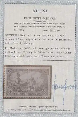 DR: 3-Mark-Reichspost Typ I, ** (MNH). mit Attest 